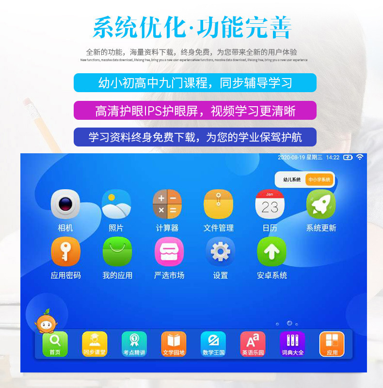 微信图片_202109062117453