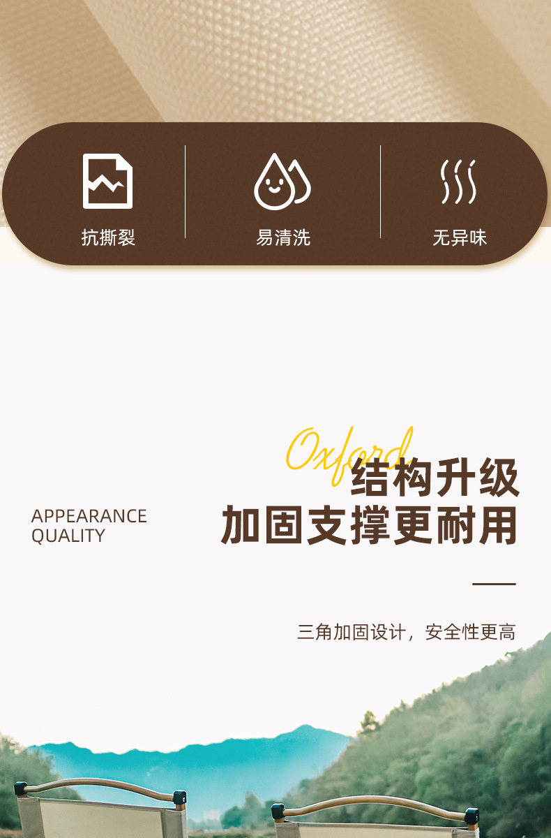 be769dee-3466-452c-bd4b-27ac87f97f56.jpe