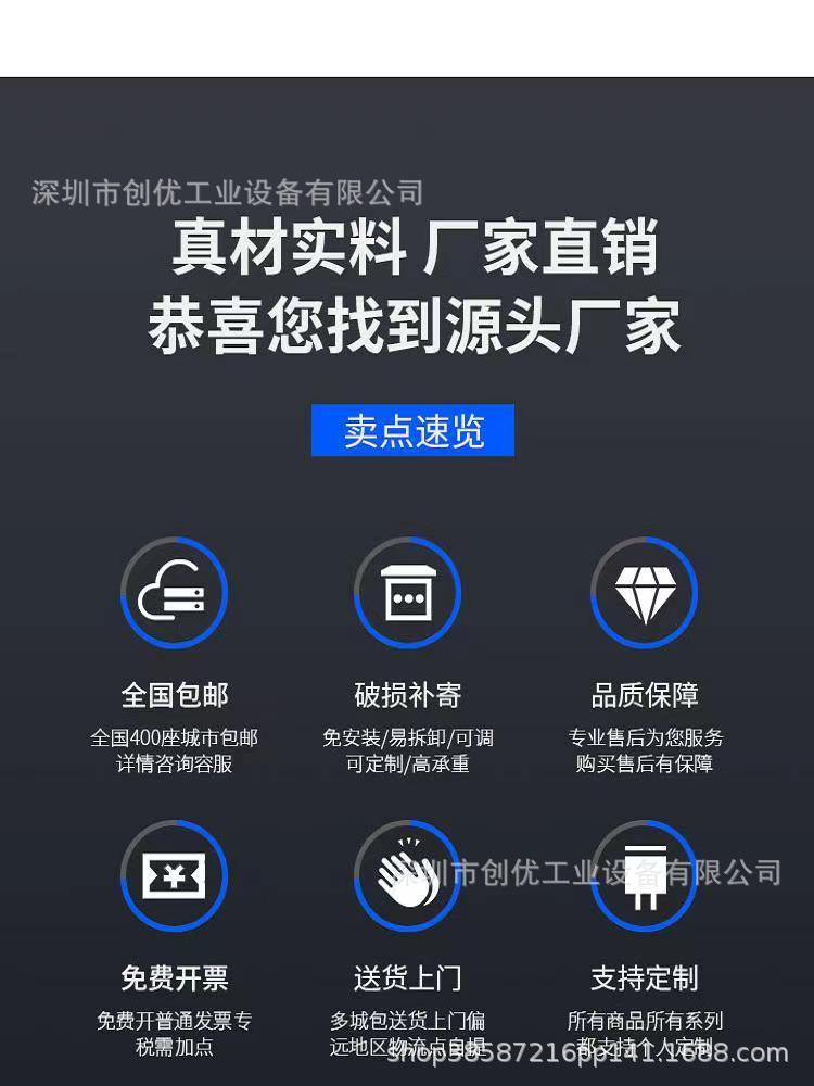 微信图片_20230211210922