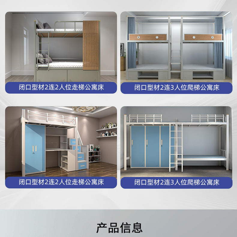 详情页_20.jpg