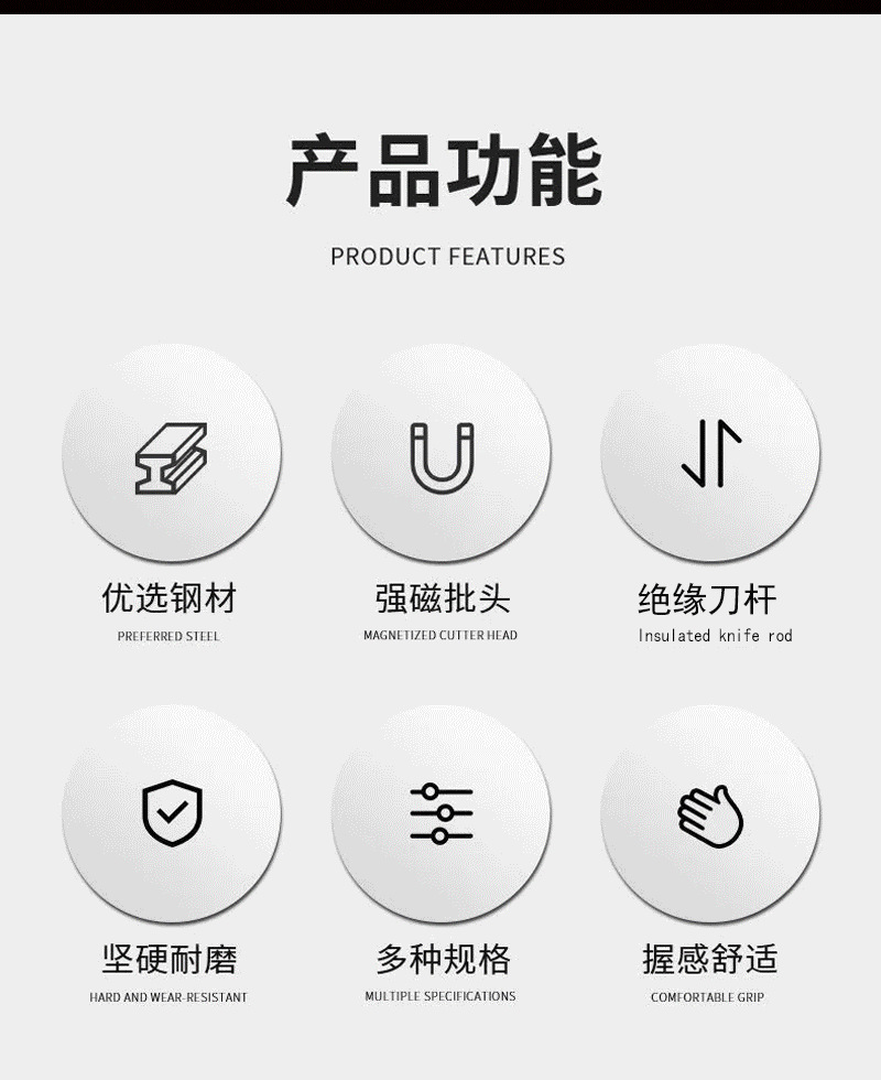 详情图_02.png