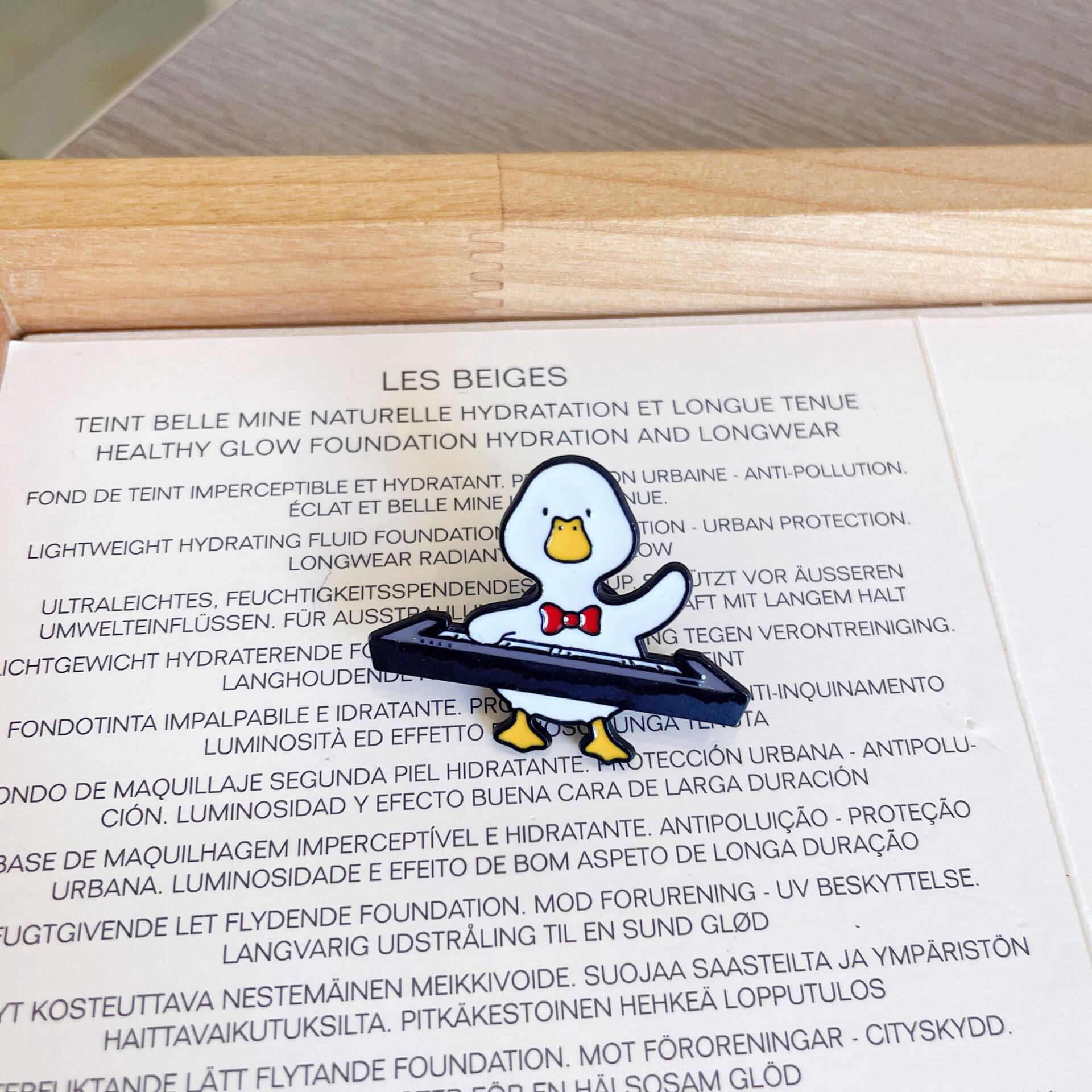 QQ图片20250507163436