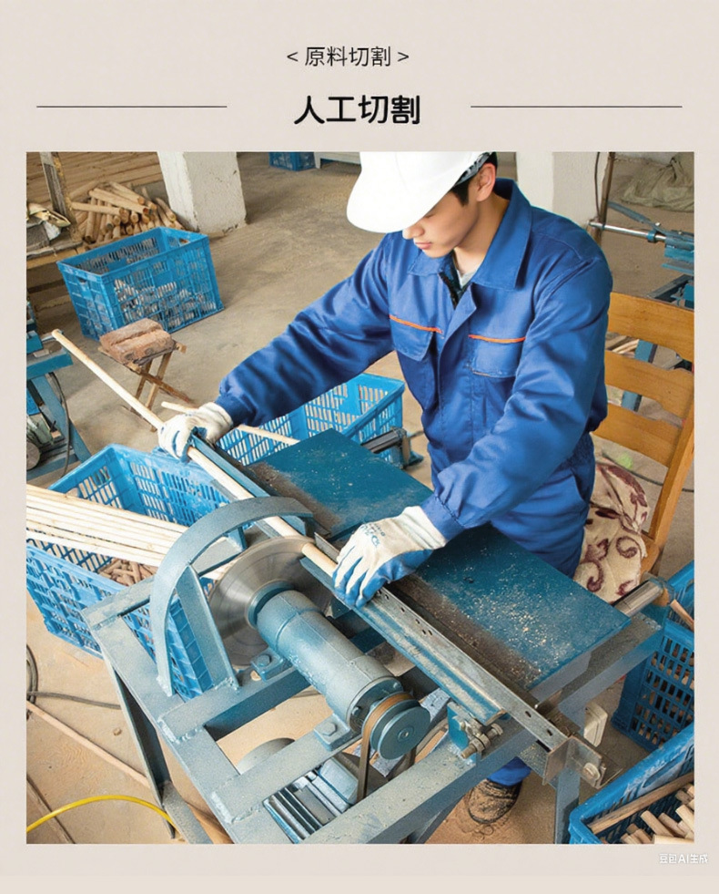 详情图片_02.jpg