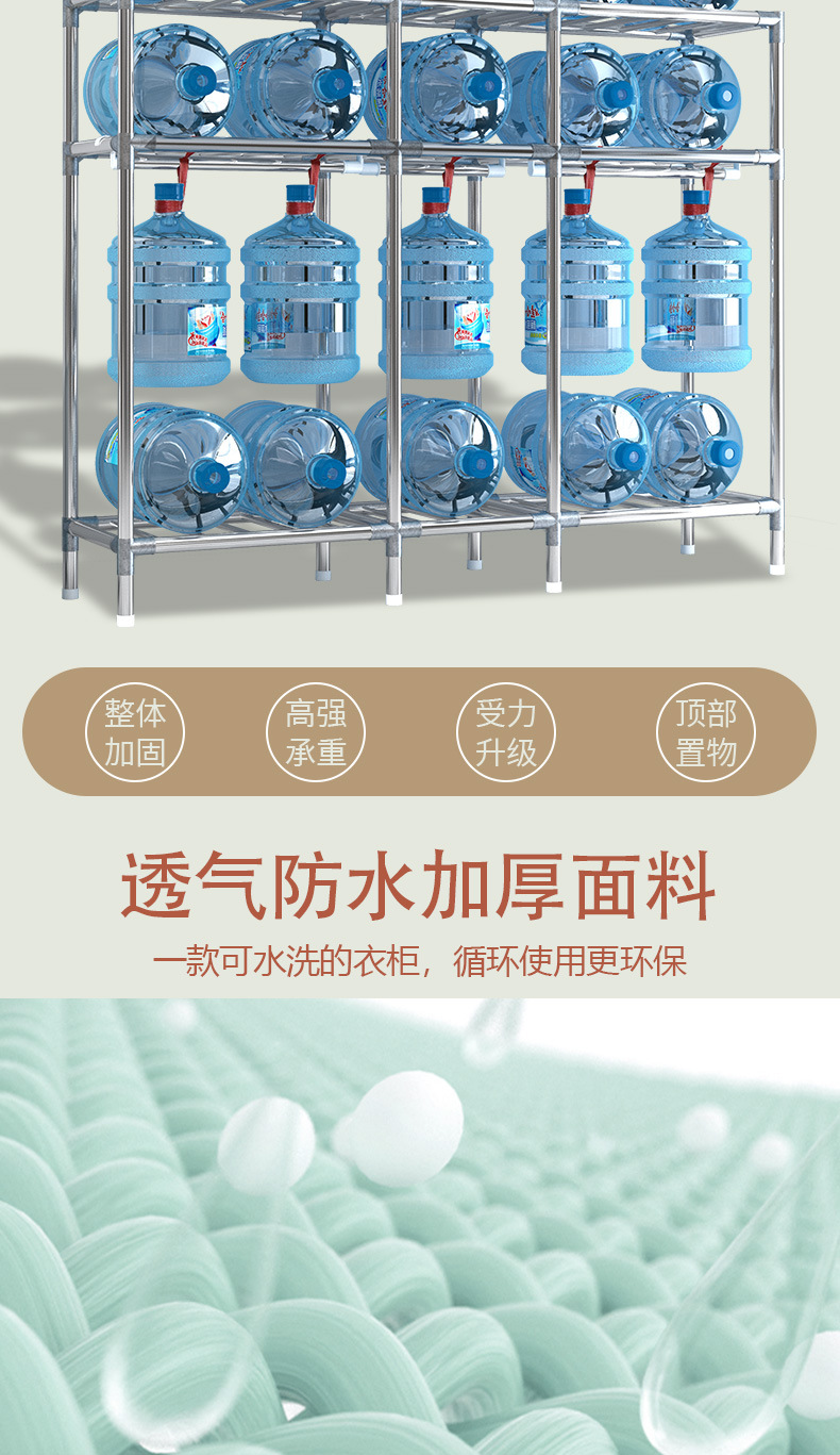 23合金+小熊吉祥_02