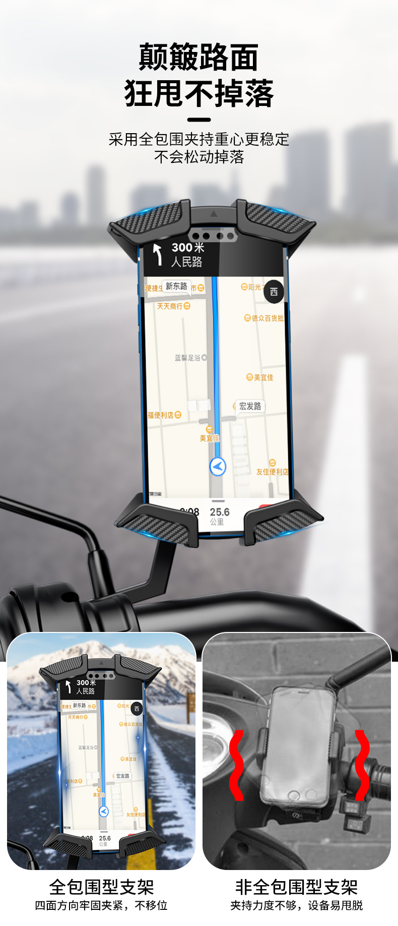 详情页_06.jpg