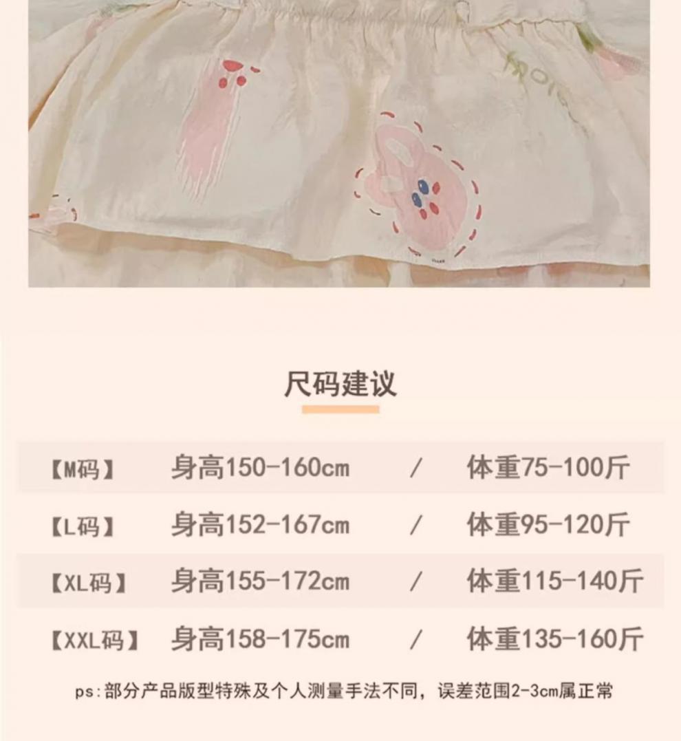 969bc8d4-c17a-4135-8648-47ac5a293b9f.jpe