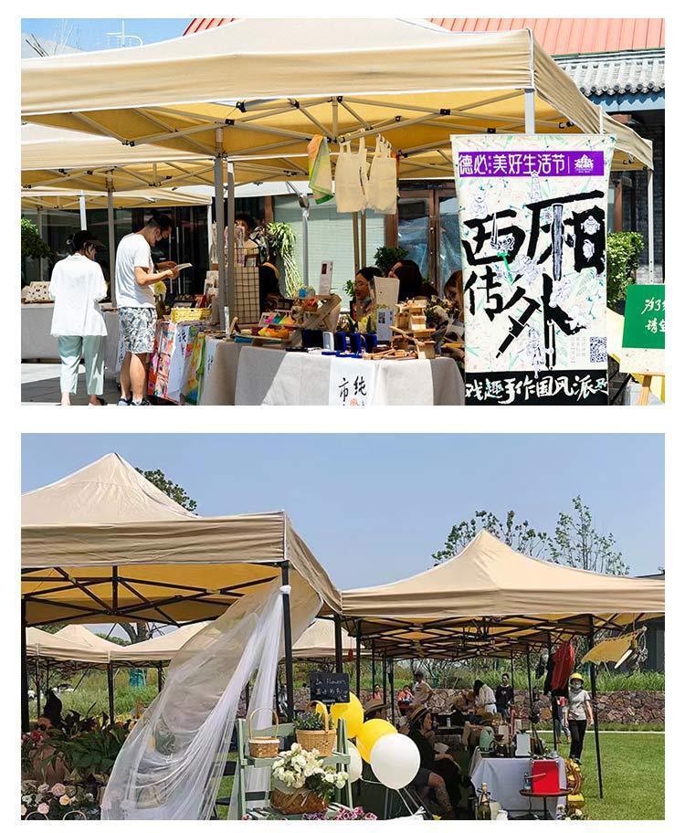 3fabc374-0d27-402c-a3a8-fc1a0c933dc8.jpe