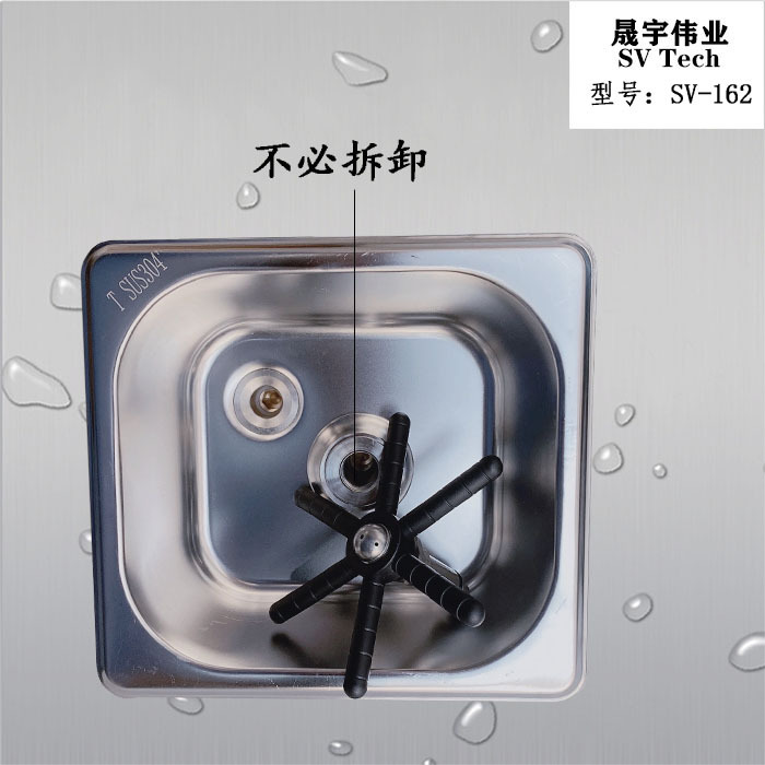 微信图片_20220308171311