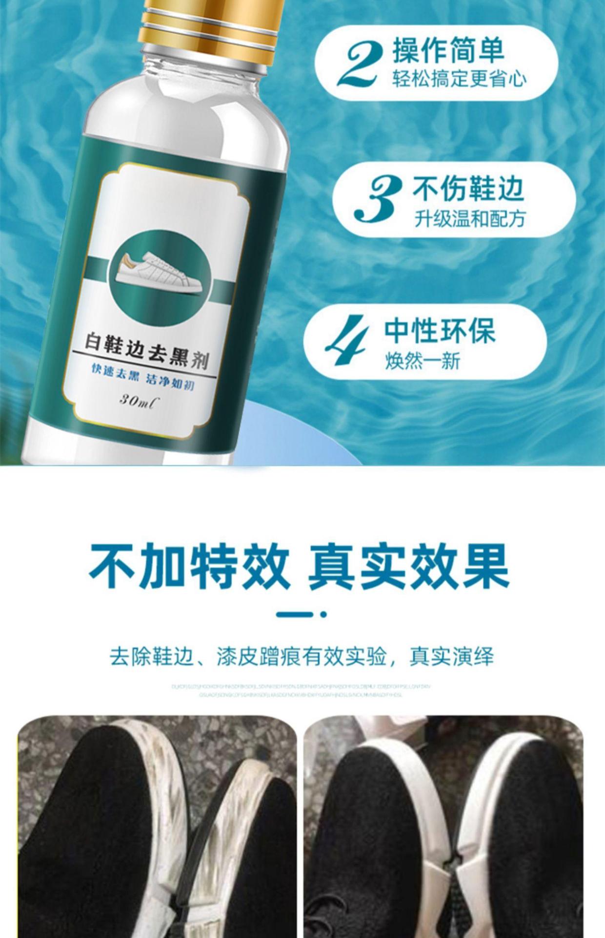 详情-06