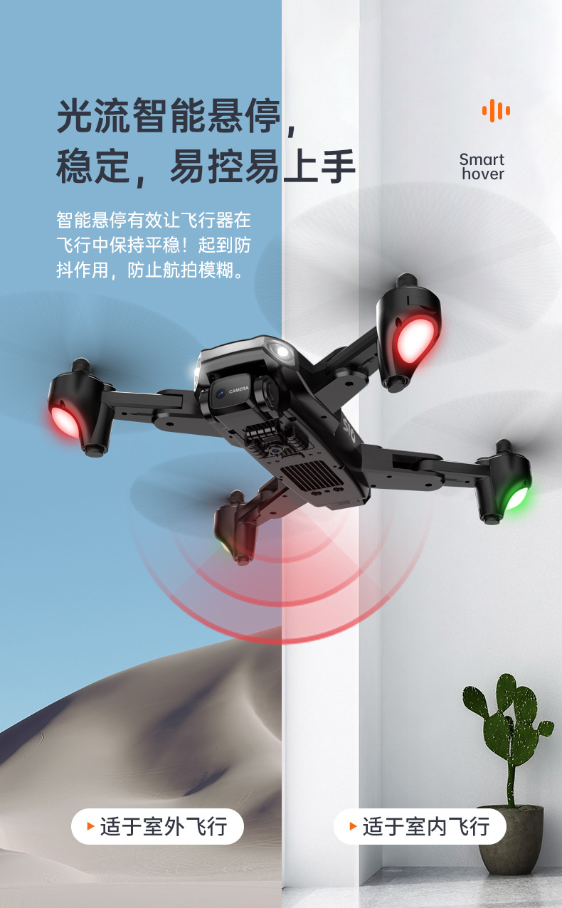 H21折叠详情页---主黑_07.jpg
