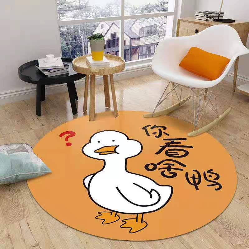 微信图片_20211220220928