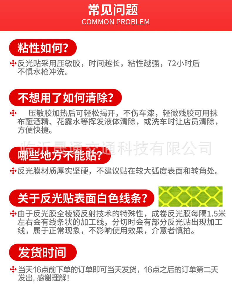 客车限速100的_r12_c1.jpg