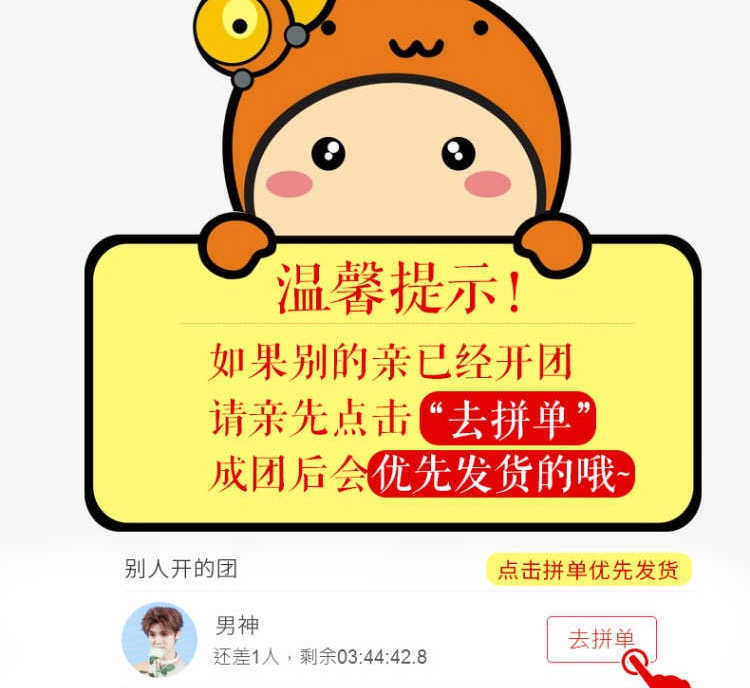 0502caa5-1da0-4a88-acdf-edeb58580394.jpg?x-oss-process=image/format,png