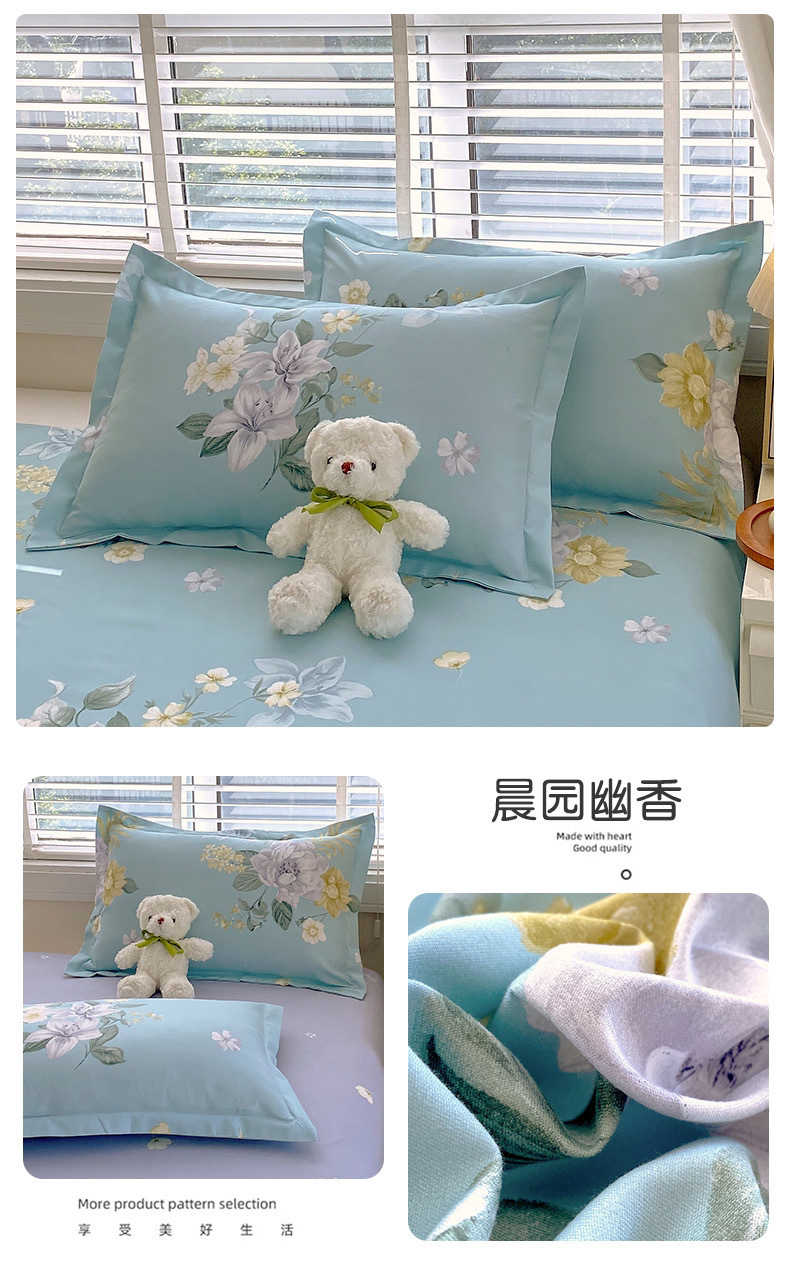 24059cd6-48f5-486f-aaee-9ab4028fc6aa.jpe