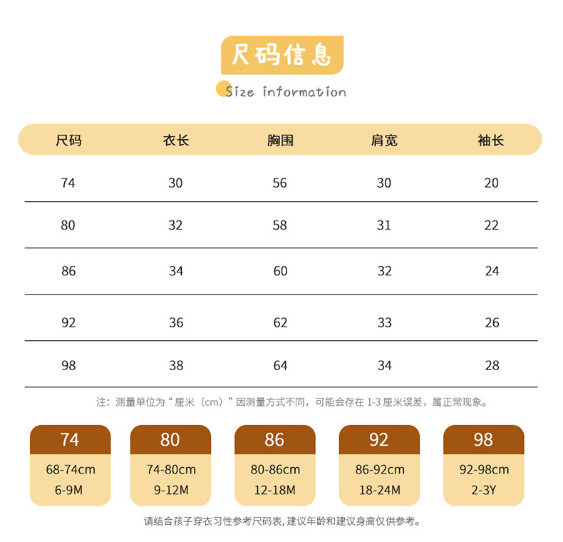 63S627详情_05.jpg?x-oss-process=image/format,png