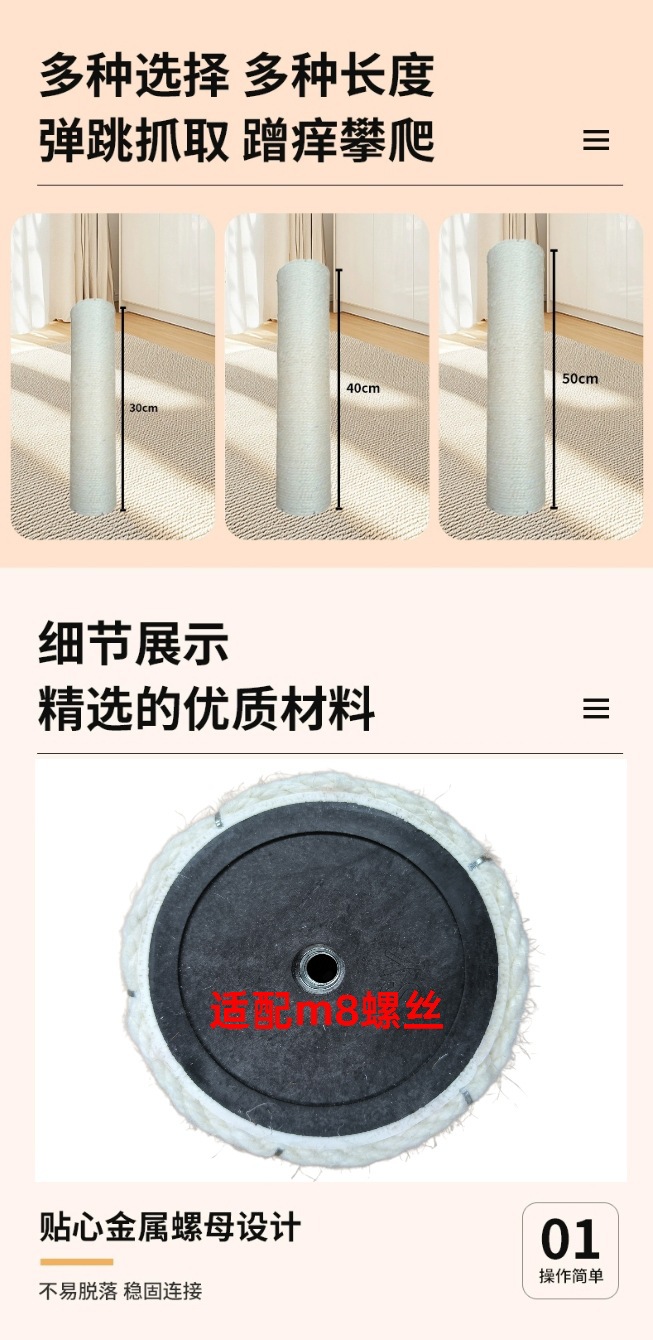 一键上货_20250829162904