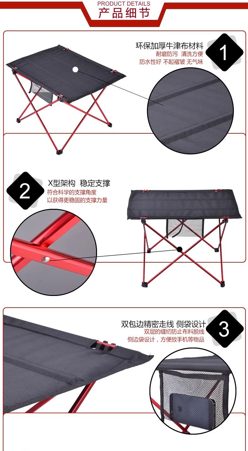 详情48.jpg