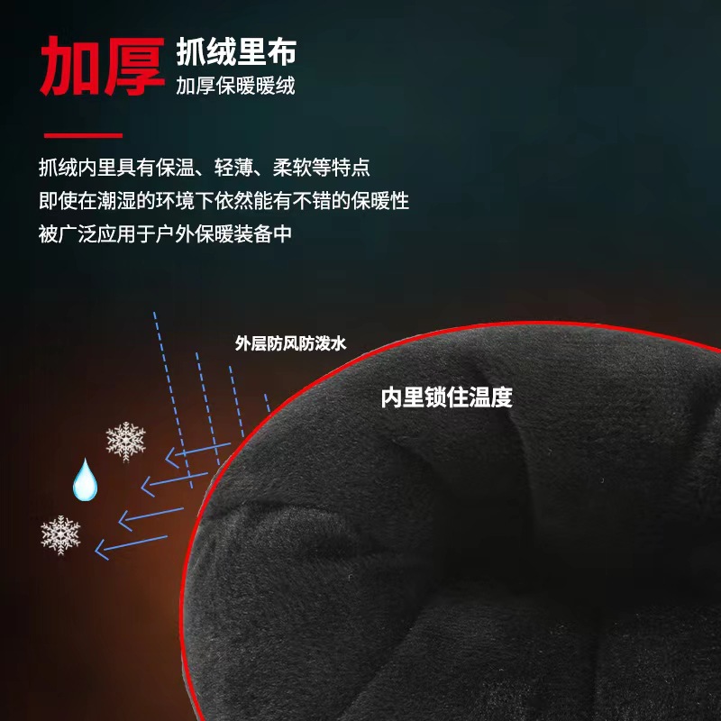 微信图片_20221027161717