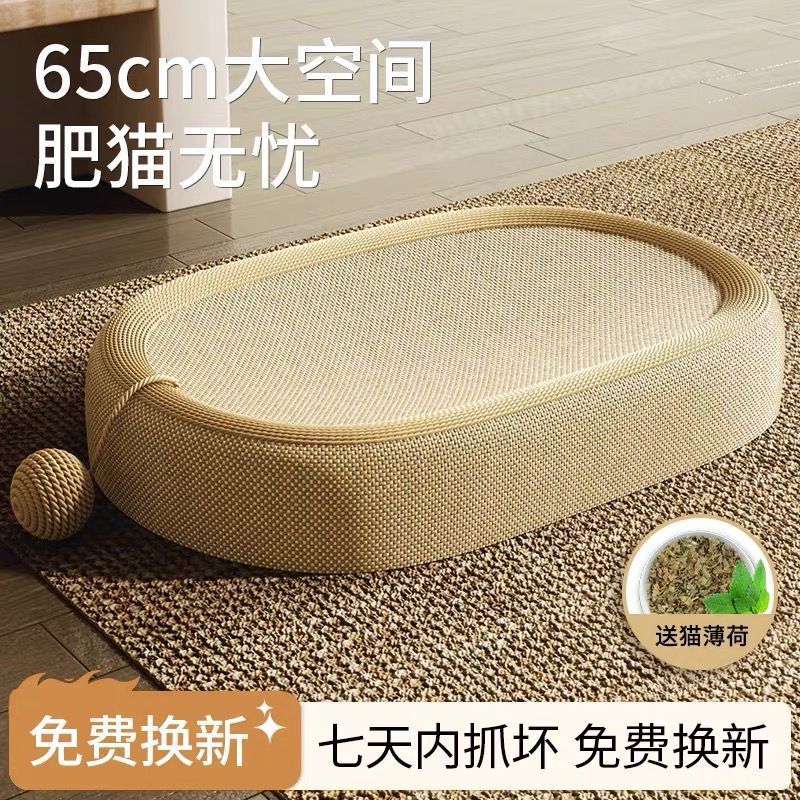 02469eab-450e-49f7-9717-17119fa55e19.jpe