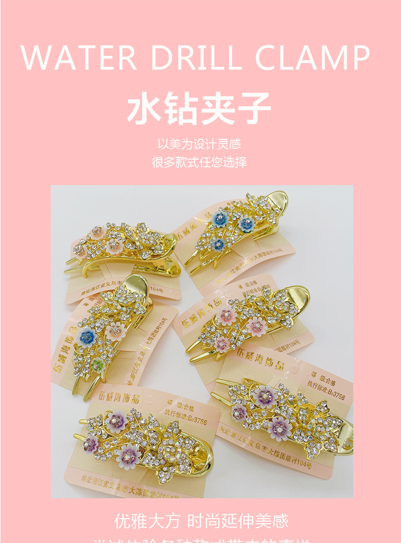 详情页_01