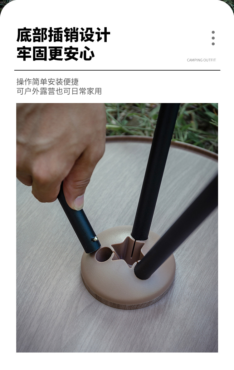 折叠小圆桌_06.jpg