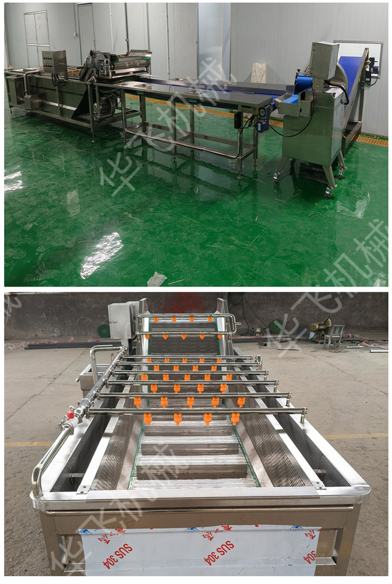 气泡清洗机1 (8)