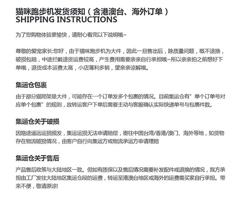 4905245d-2af7-490a-a309-4d1056be24d2.jpe