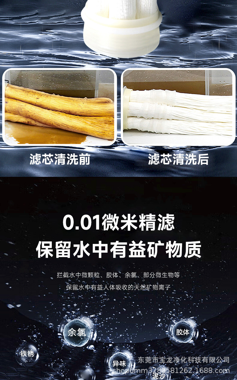 立式免拆管卡箍机详情10.jpg