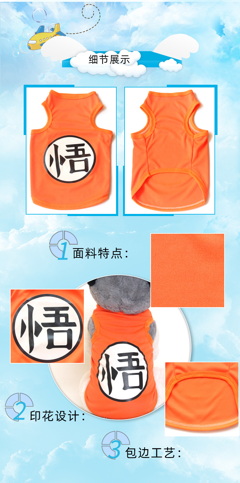 详情_04.jpg