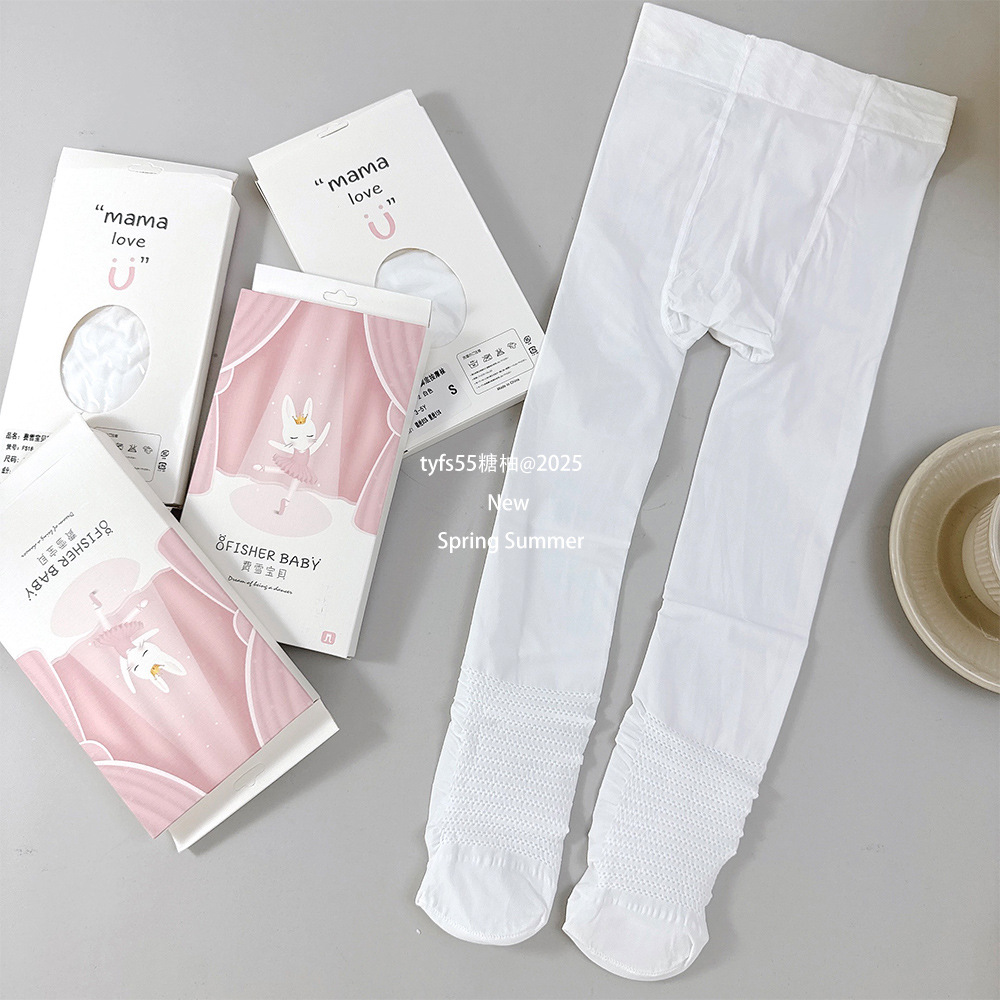 2025_04_11_12_08_IMG_1703