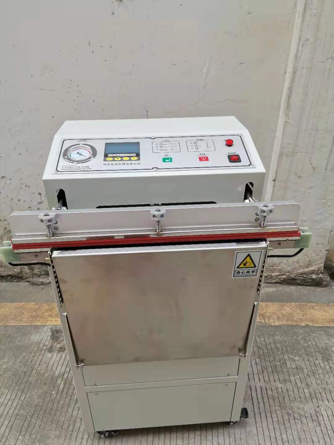 微信图片_20210629103535