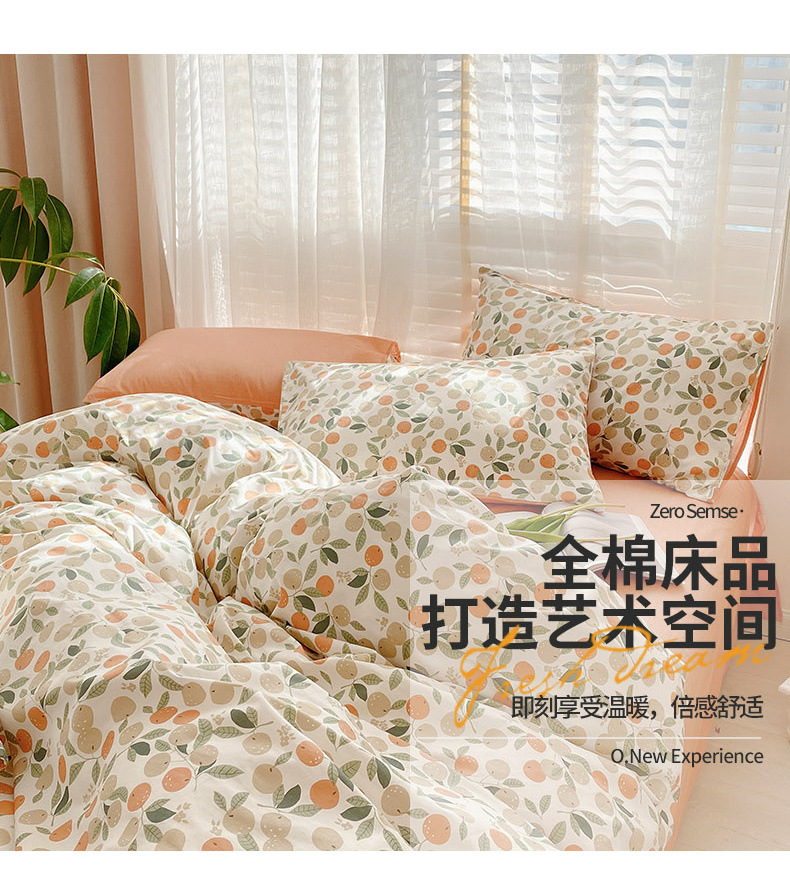 25f9df8d-4a5b-42a0-853d-7dc8de27ce9b.jpe