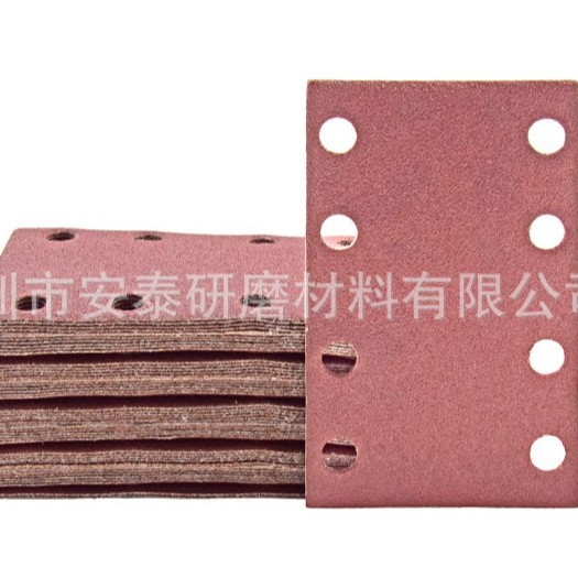 2025-05-16 09:44:37.jpg