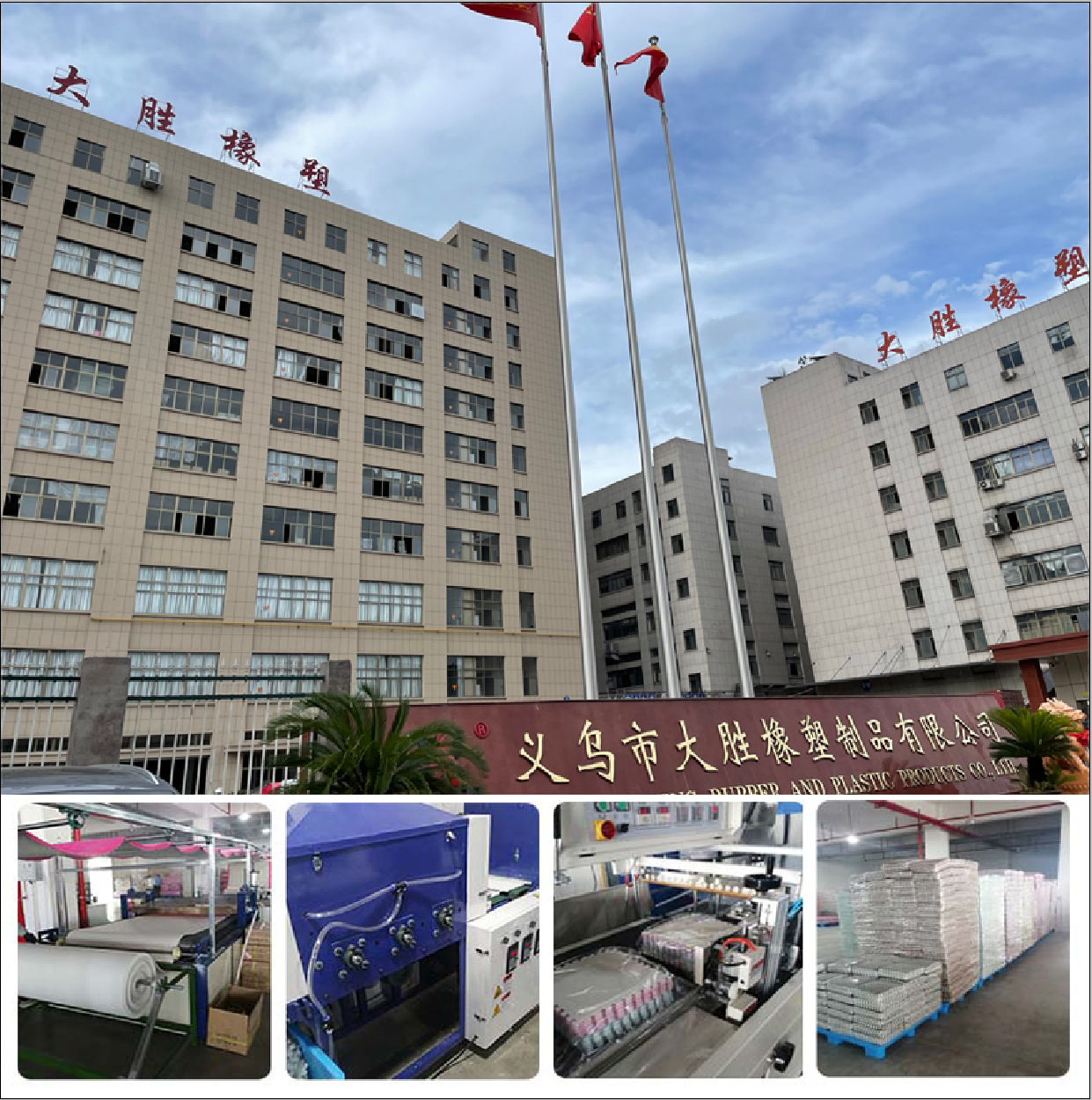 微信图片_20210808125510