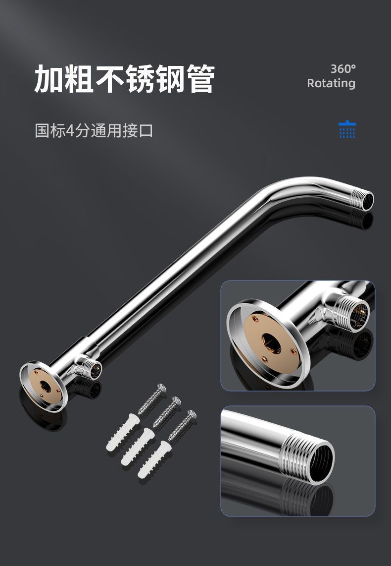 a2af8e0f-63b3-4c7a-ada8-ab6cc4b8e333.jpe