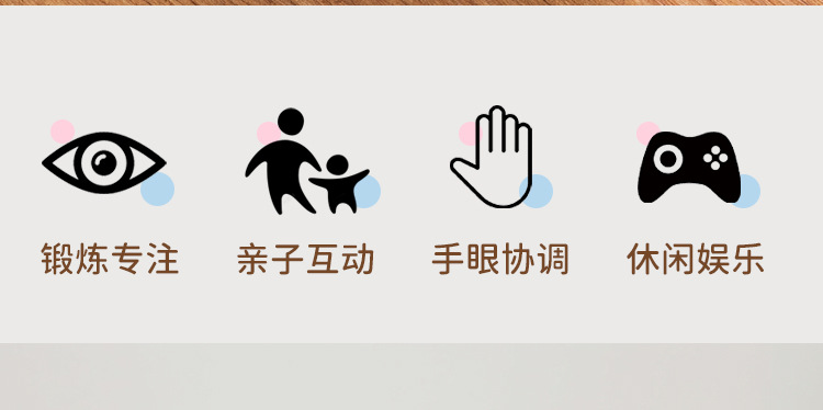详情_02.jpg