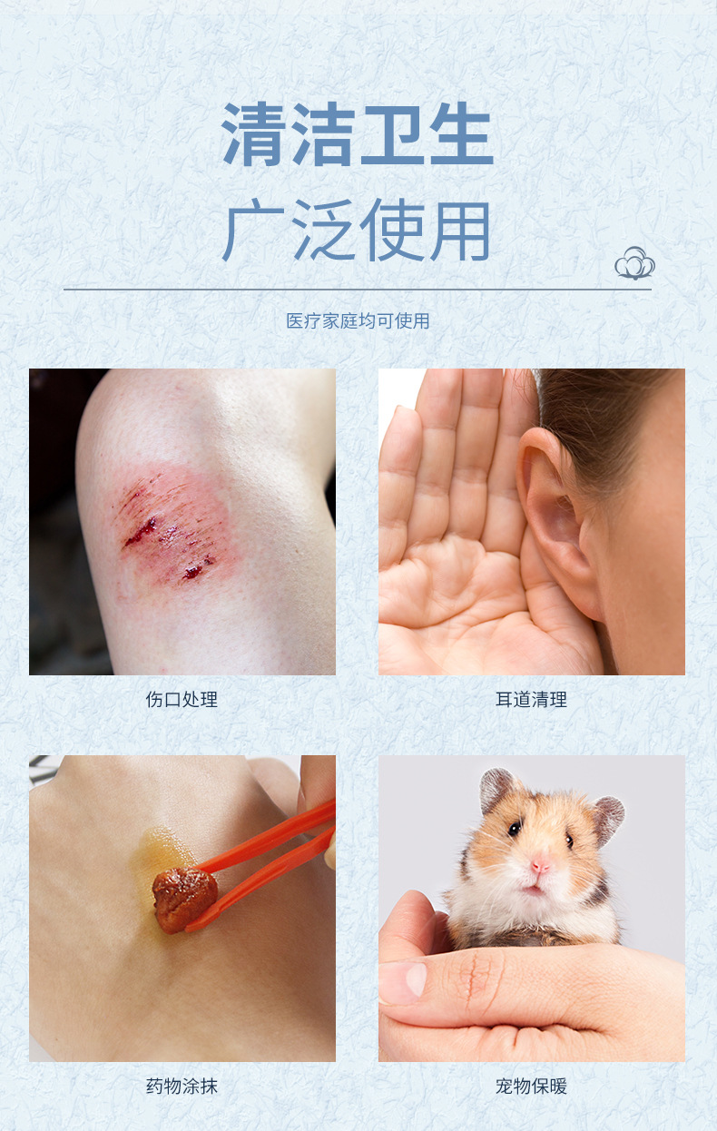 详情_03.jpg