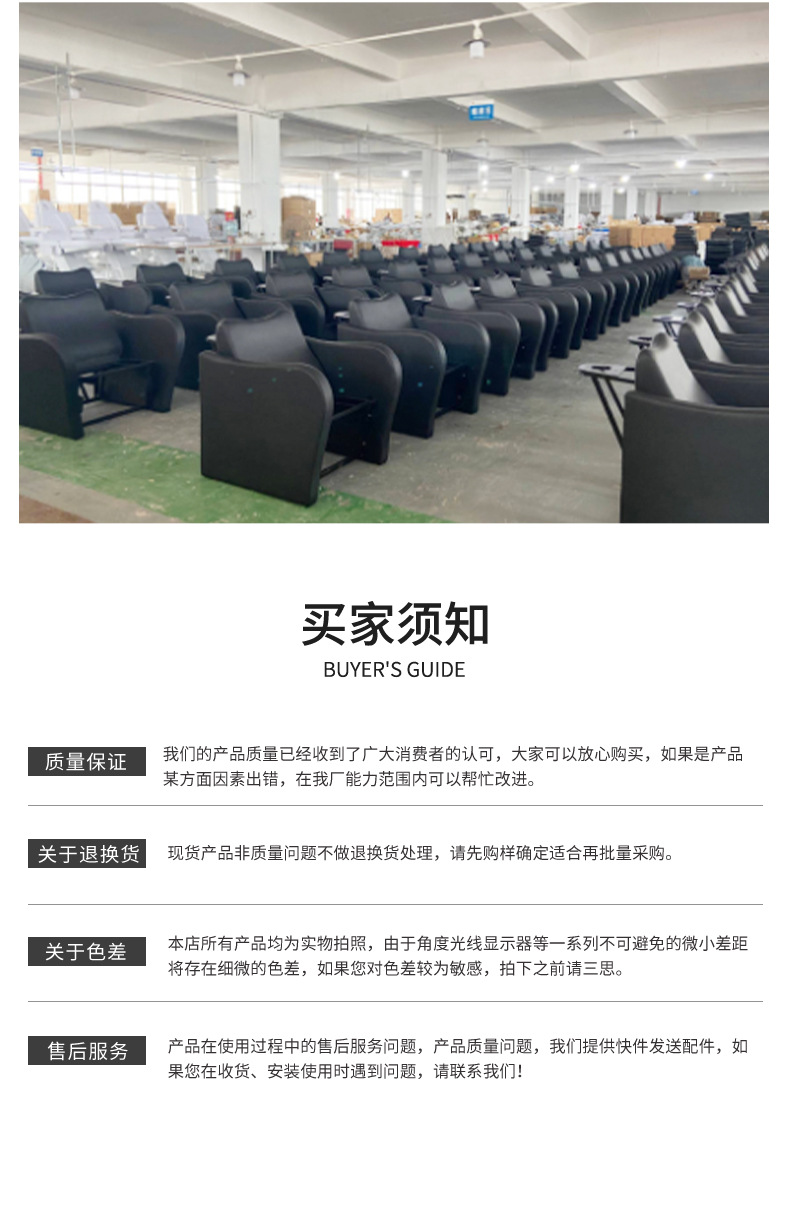 旺参谋PC端下载全部_684437375645详情_11.j