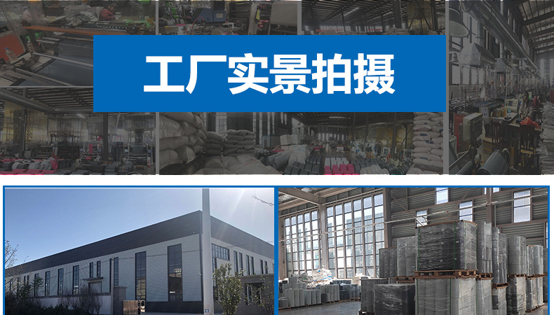 工厂展示工厂_01.jpg