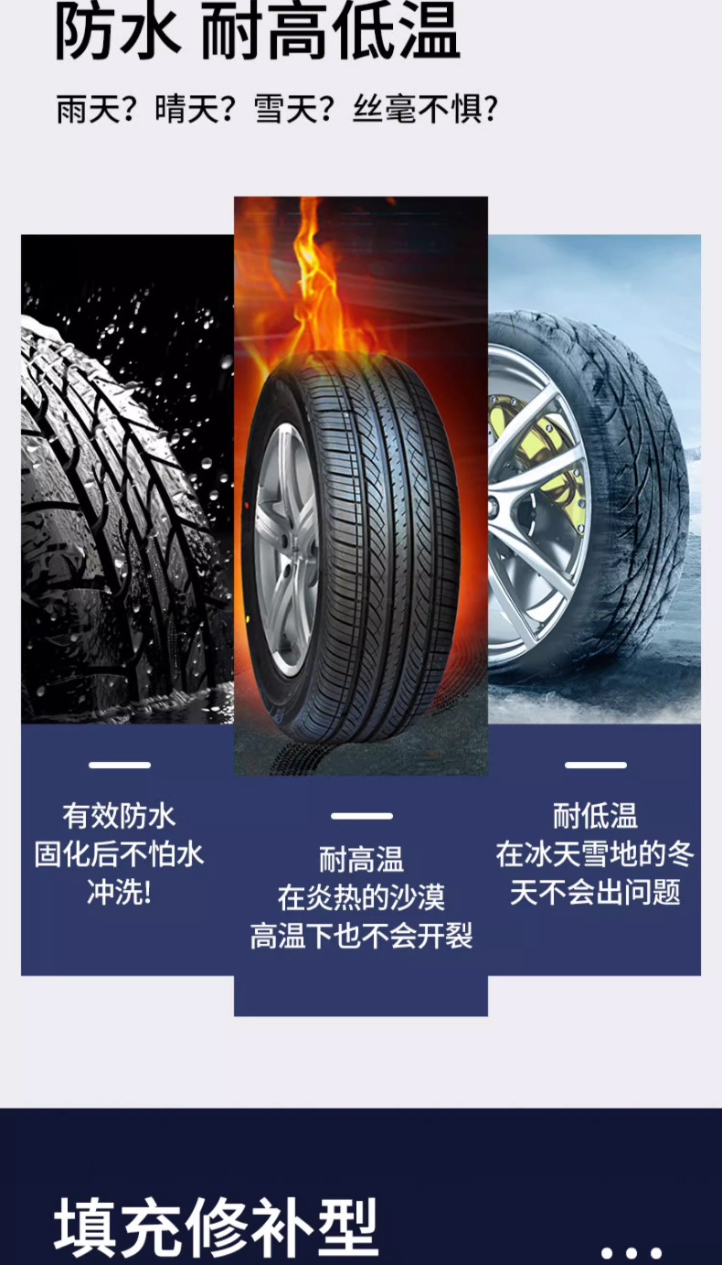 详情_08.jpg?x-oss-process=image/format,png