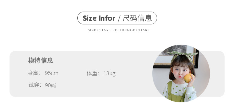详情图16.jpg