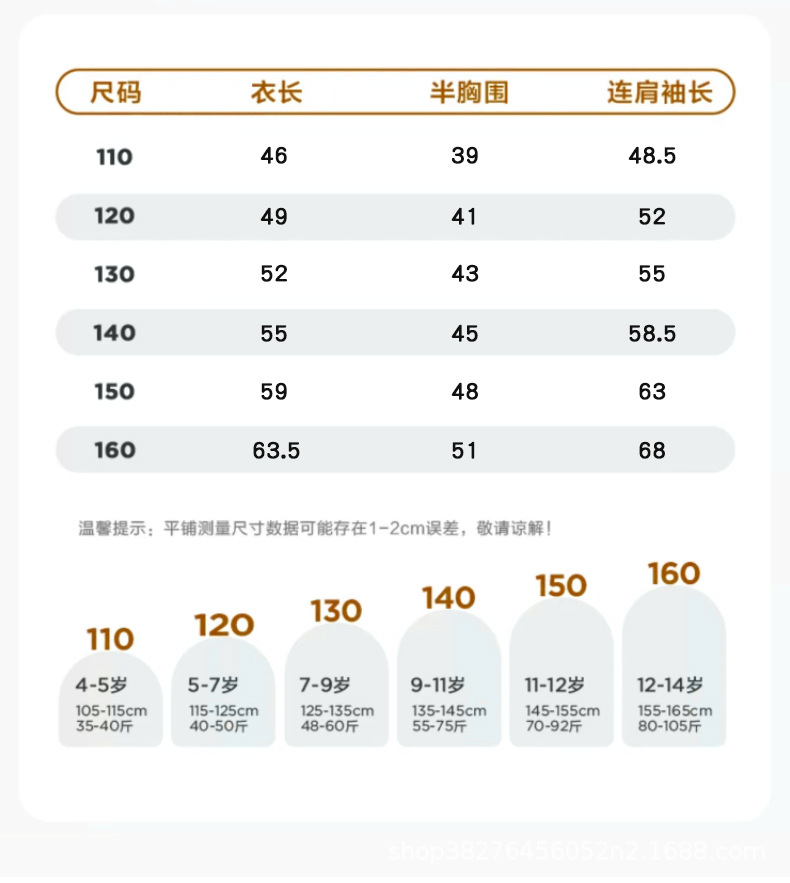 详情_07.jpg
