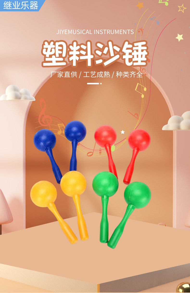 详情版_01
