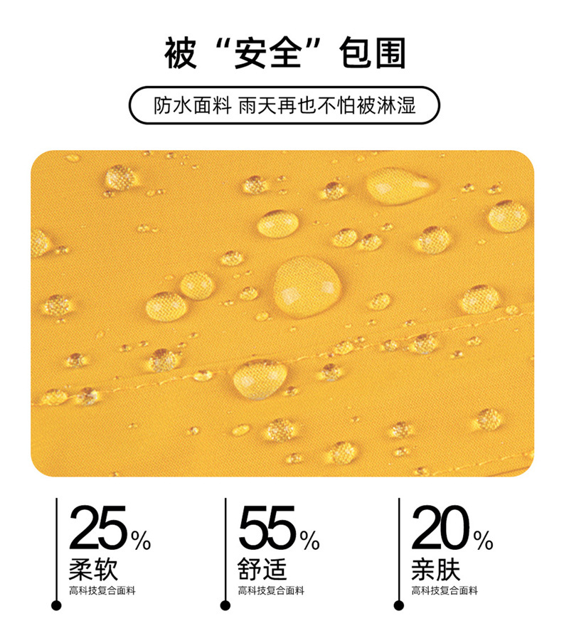 O1CN01rgxywA1oJTxBWtMxm_!!9352