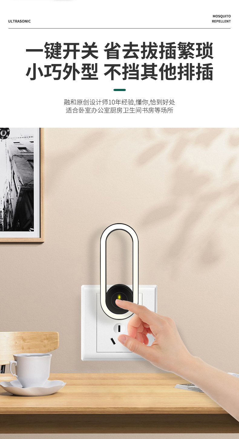 完整长图_08.jpg