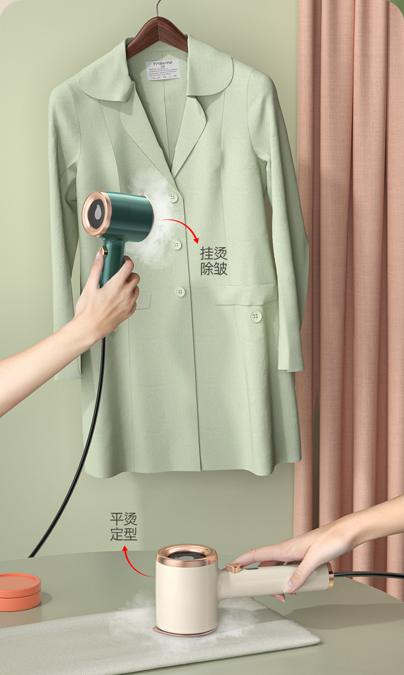 手持挂烫机-详情页_10