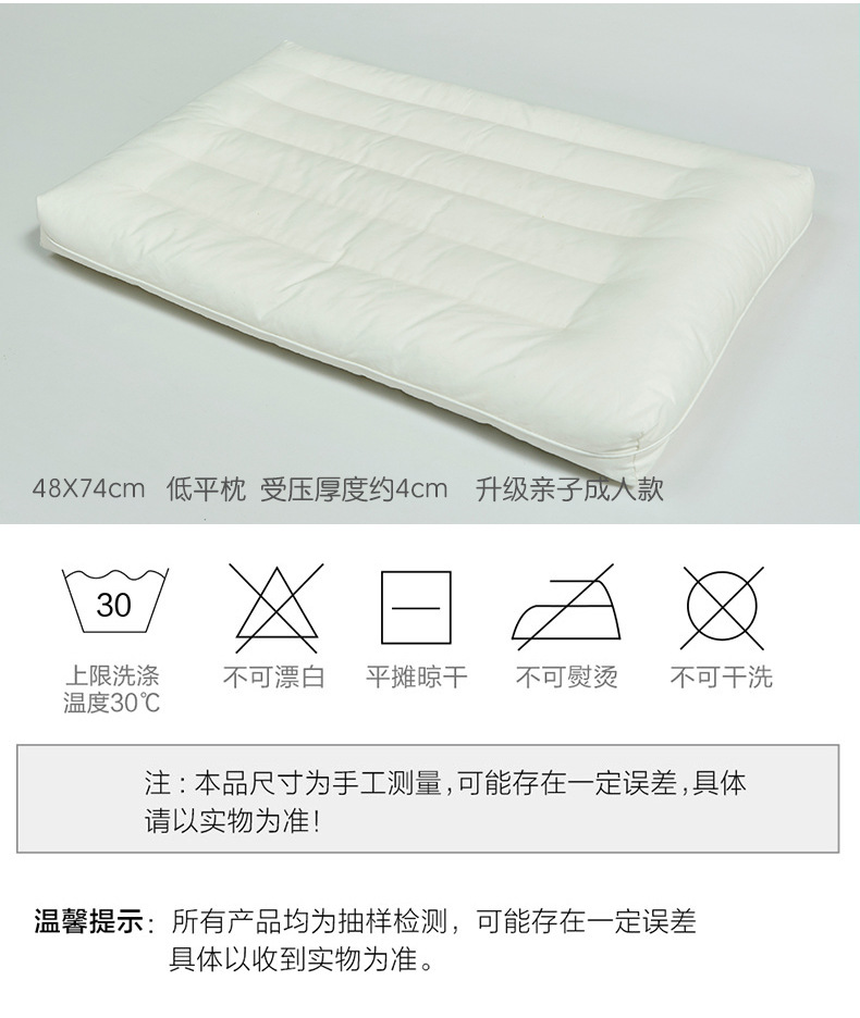 详情页12.jpg