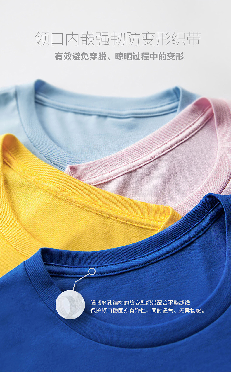 一键复制_20210225114757