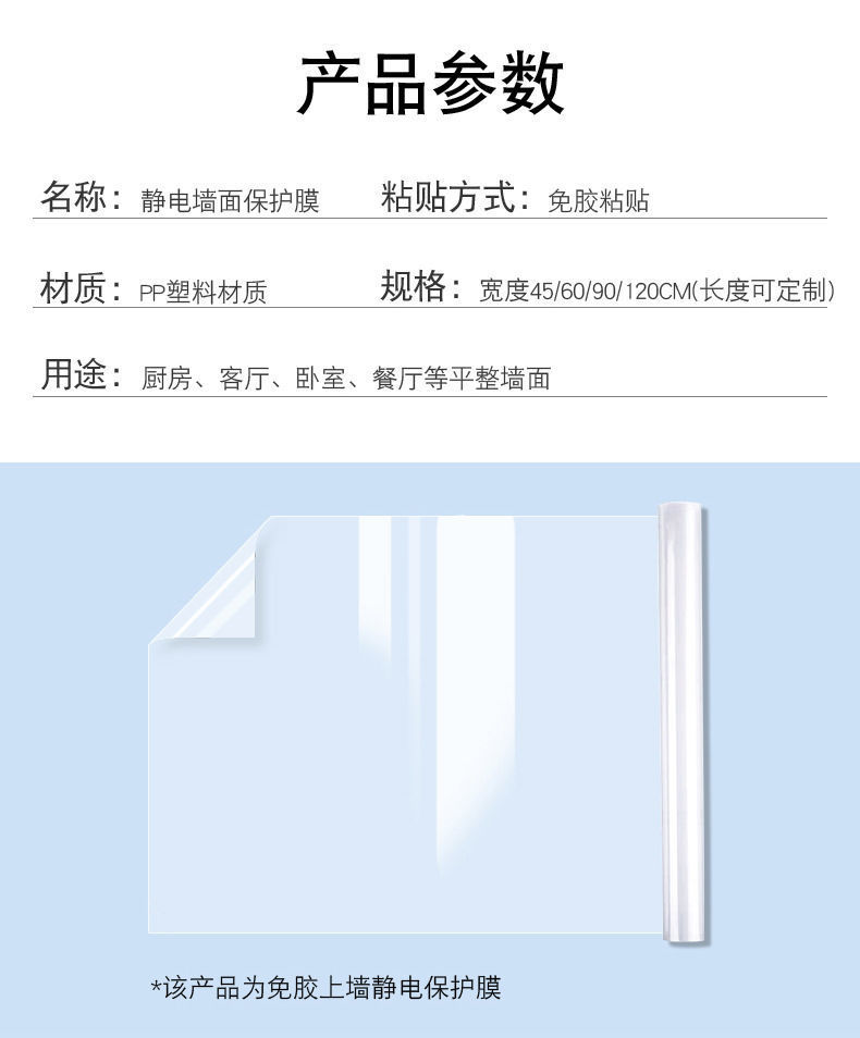 /O1CN011Cw1mS1M2G2bsPImj_!!2218793051376-0-cib.jpg