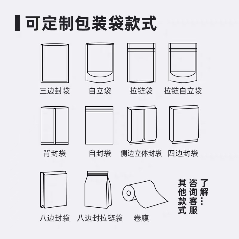 微信图片_20250307212009